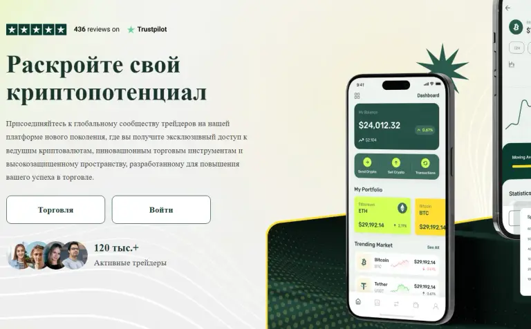 perobit
