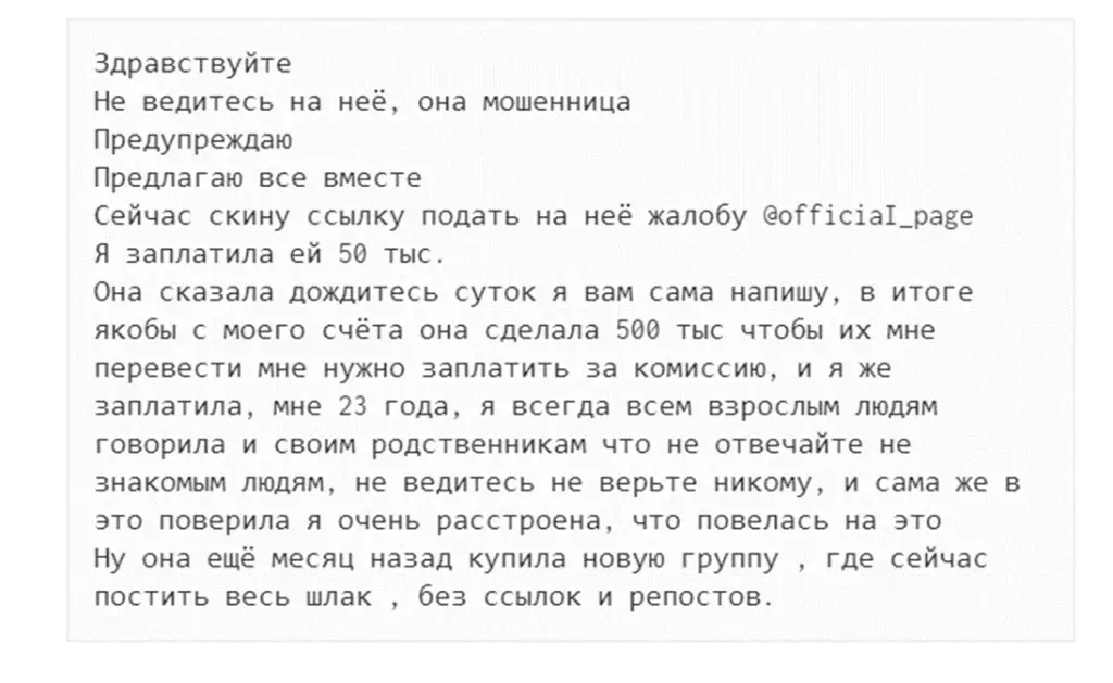 personaI lnvesting