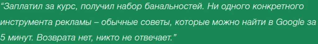 академия рекламы академия рекламы
