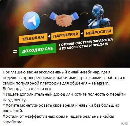 дмитрий батухтин отзывы дмитрий батухтин отзывы
