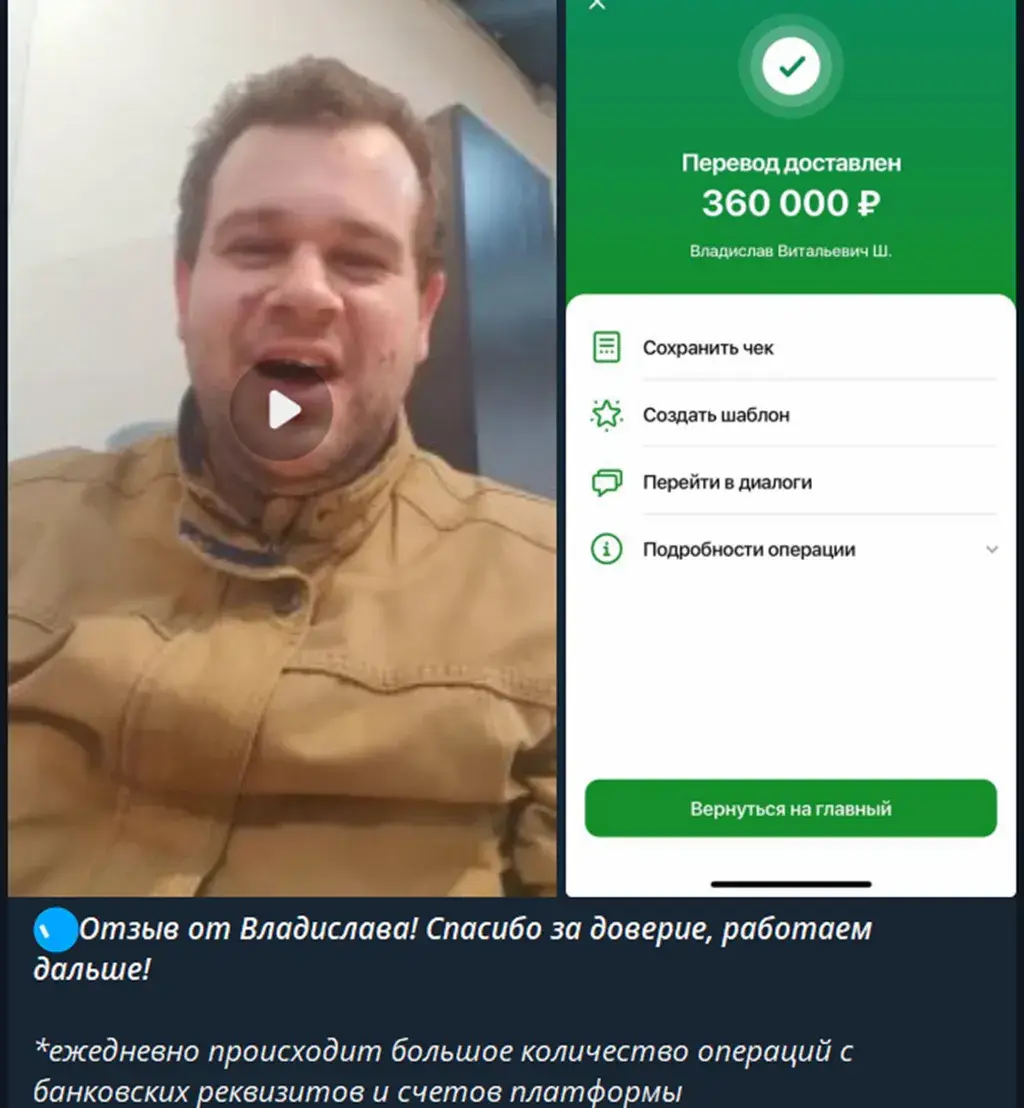 Петр Добрецов
