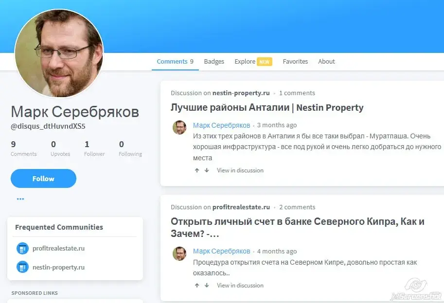 petr mihunov