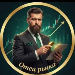 Петр Отец Рынка Петр Отец Рынка — отзывы и рейтинг