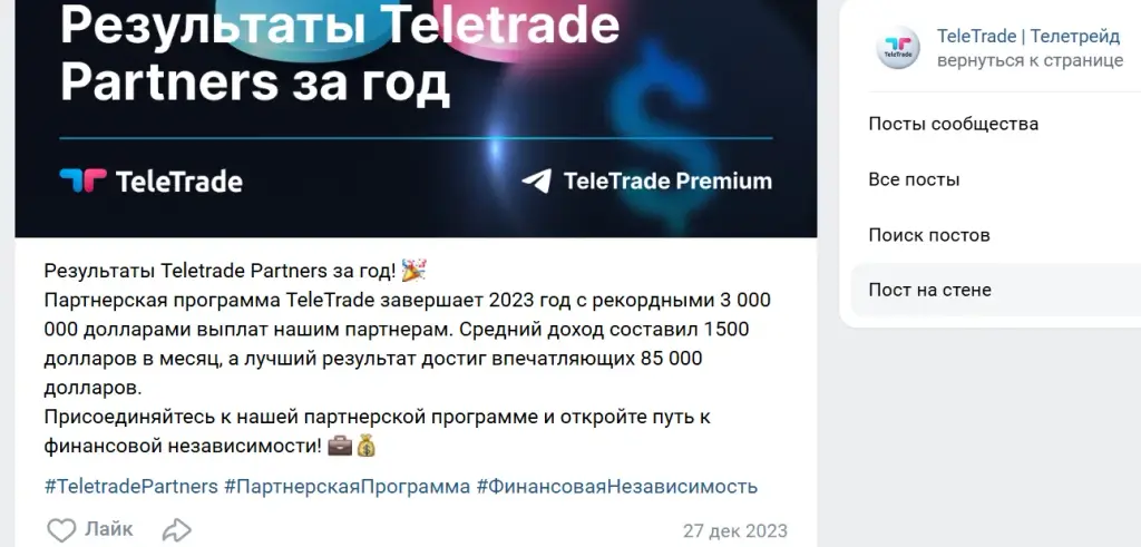 искусство быть смирным пушкарев