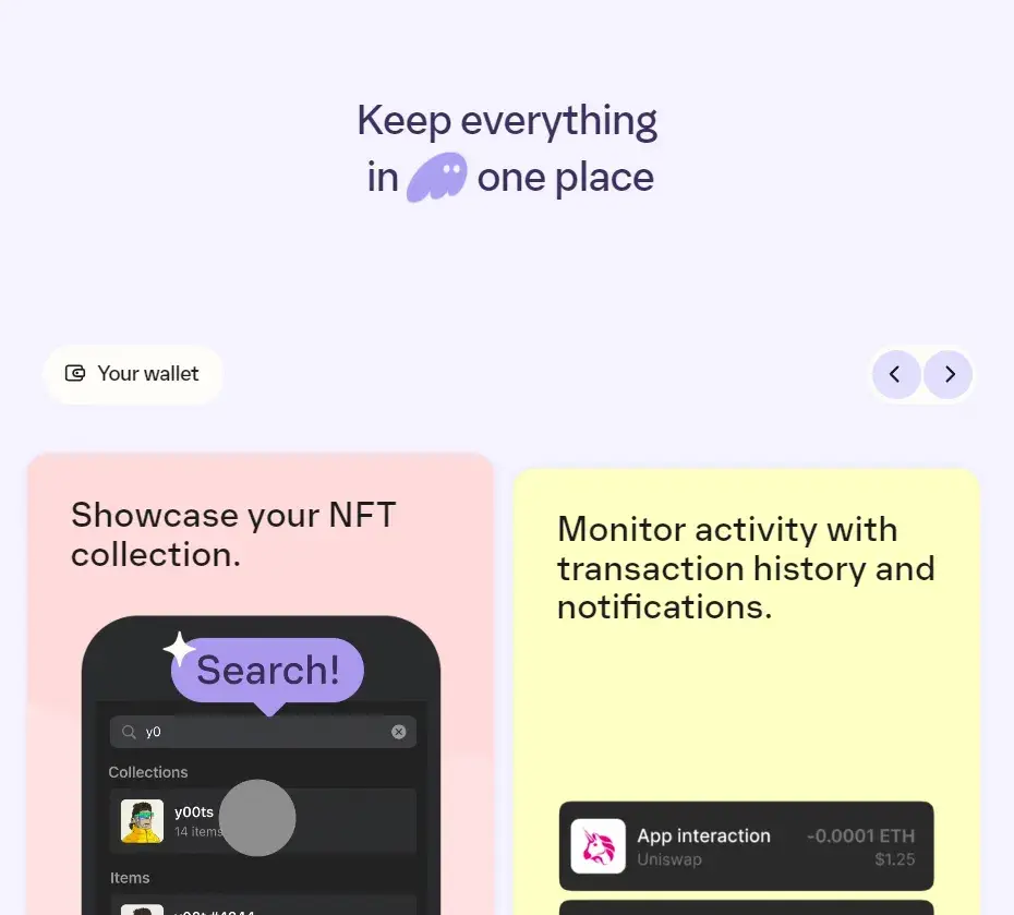phantom app