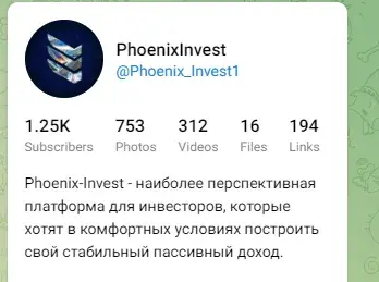 Phoenix Invest Phoenix Invest