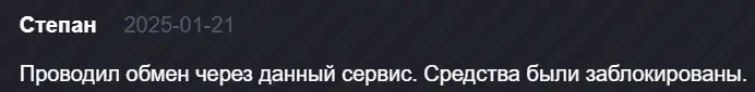 photoof support