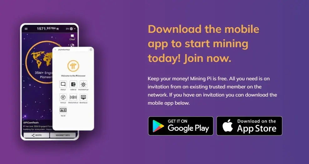 pi network биржа