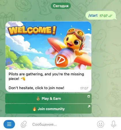 piloton игра