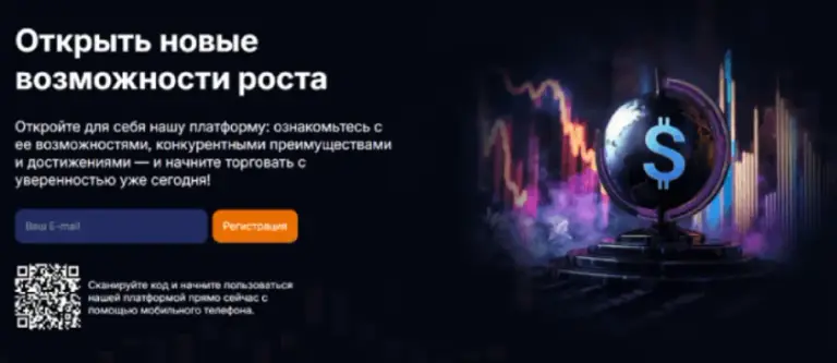 pilvorax pro