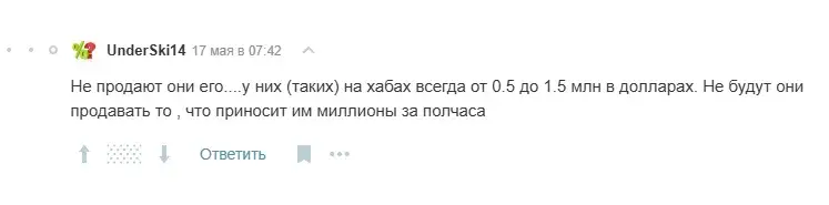 pixelbit PXB