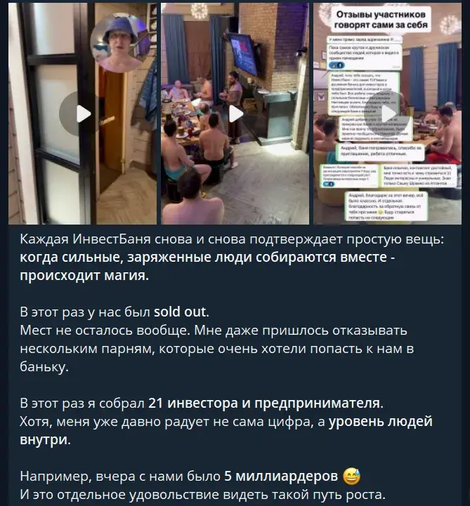 плахотнюк андрей витальевич плахотнюк андрей витальевич