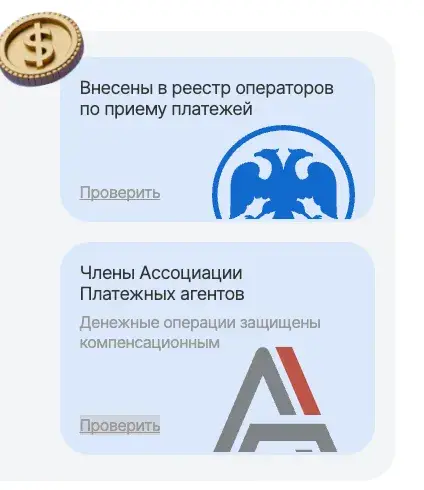 platejka com отзывы