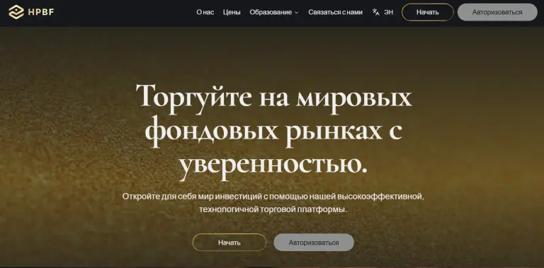 hpbf ltd hpbf ltd