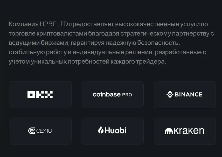 platform hpbfltd com platform hpbfltd com