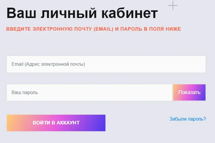 platform socarinvestment com отзывы