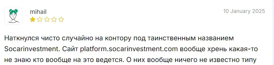socarinvestment