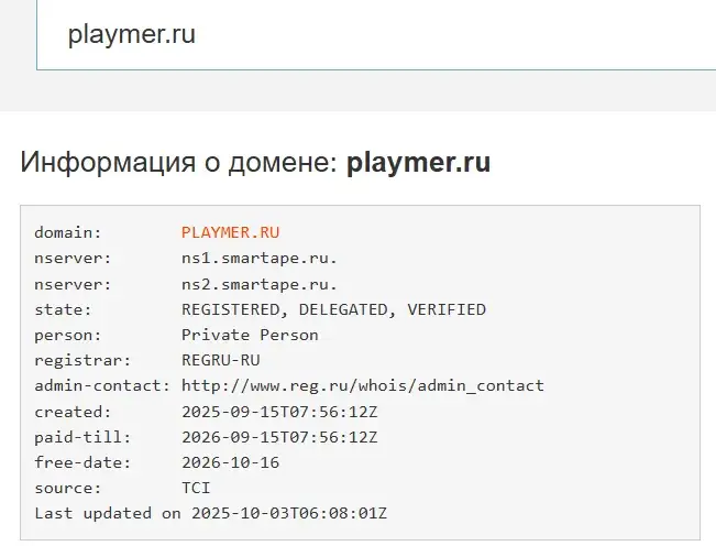 реальные способы заработка в телеграмм с playmerbot