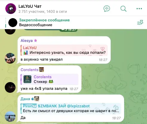 lalyounft