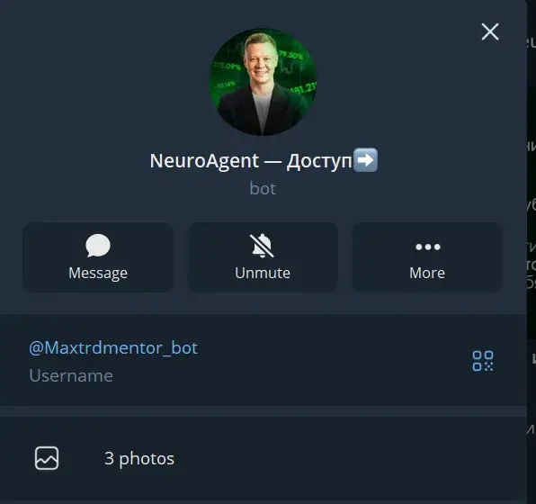 подход стратега neuroagent
