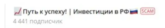 tradingkaty отзывы