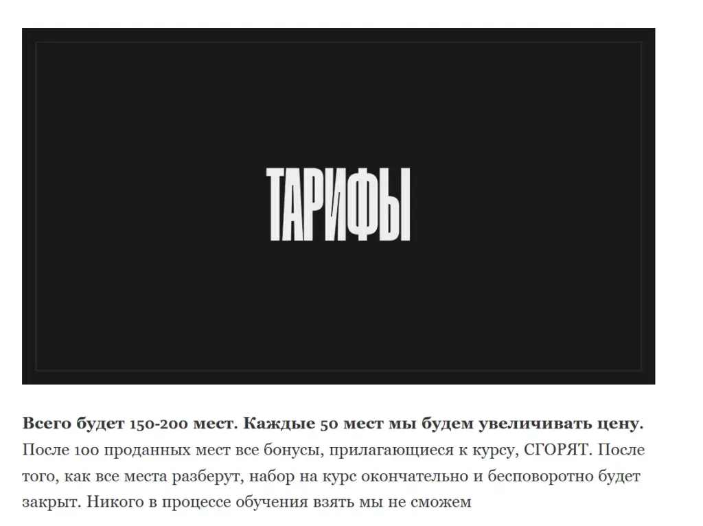 покоритель p2p отзывы