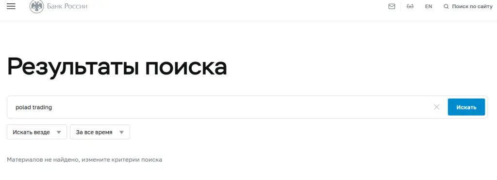 poladllc com отзывы