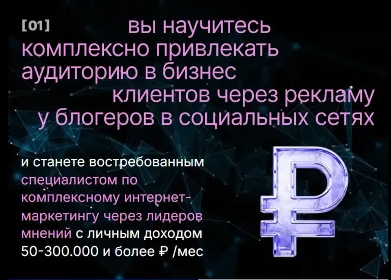 полина ананьева