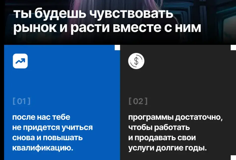 полина ананьева отзывы