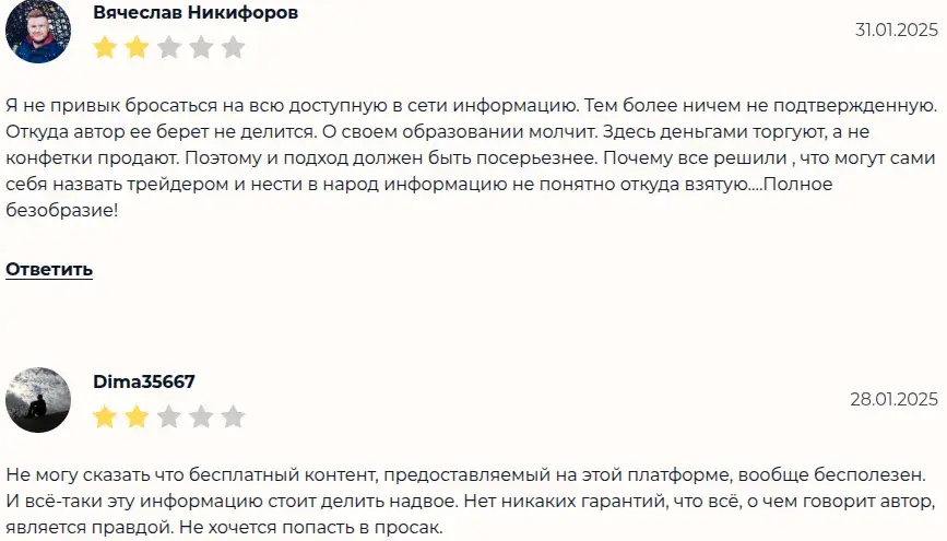 vladefi курс