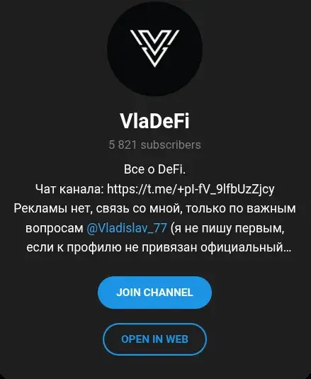 vladefi курс
