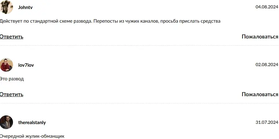 vladefi курс