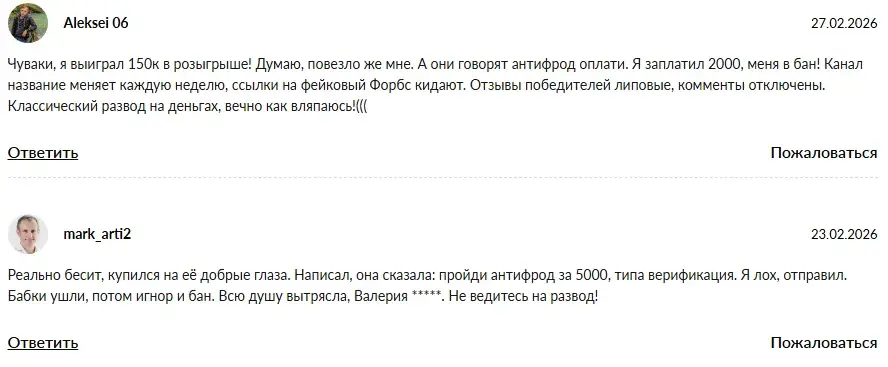 dobtotavpostypkah