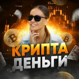 Помогу с инвестициями Помогу с инвестициями — отзывы и рейтинг