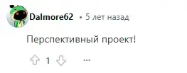 pond крипта