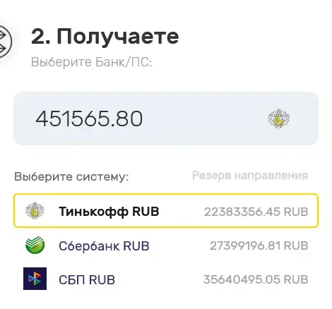 poneymoney poneymoney