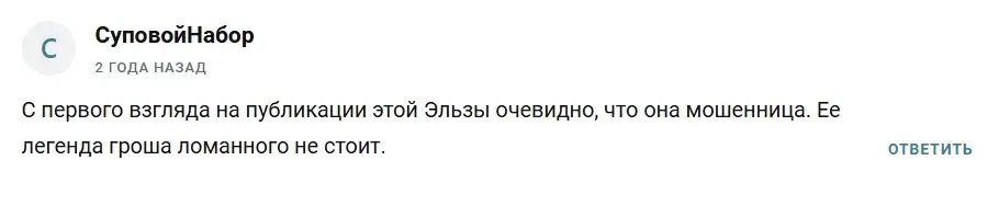 ИИ Трейд