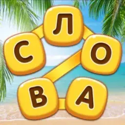 Повар Слов — отзывы и рейтинг