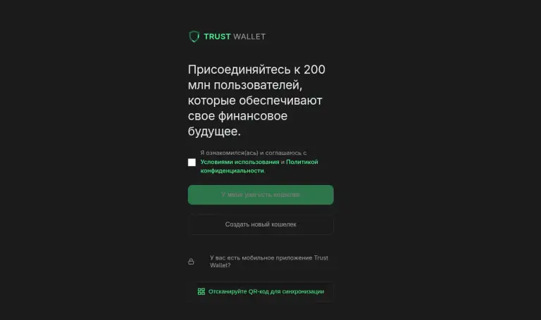 premium chain com