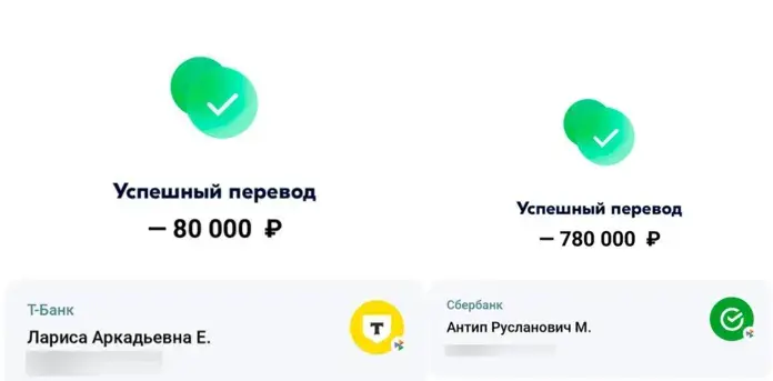 premium dmitry official