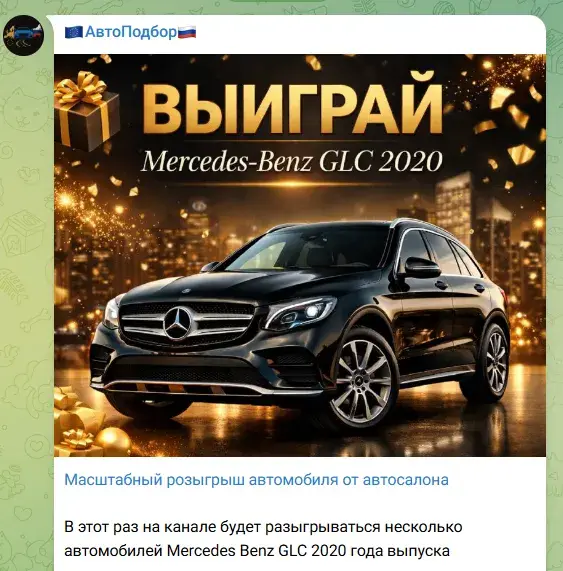 premiumautoat