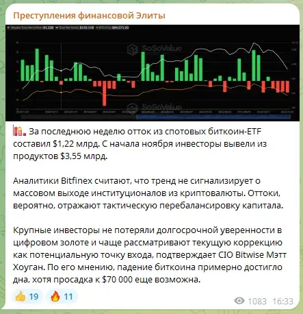 ivancryptosliv ivancryptosliv