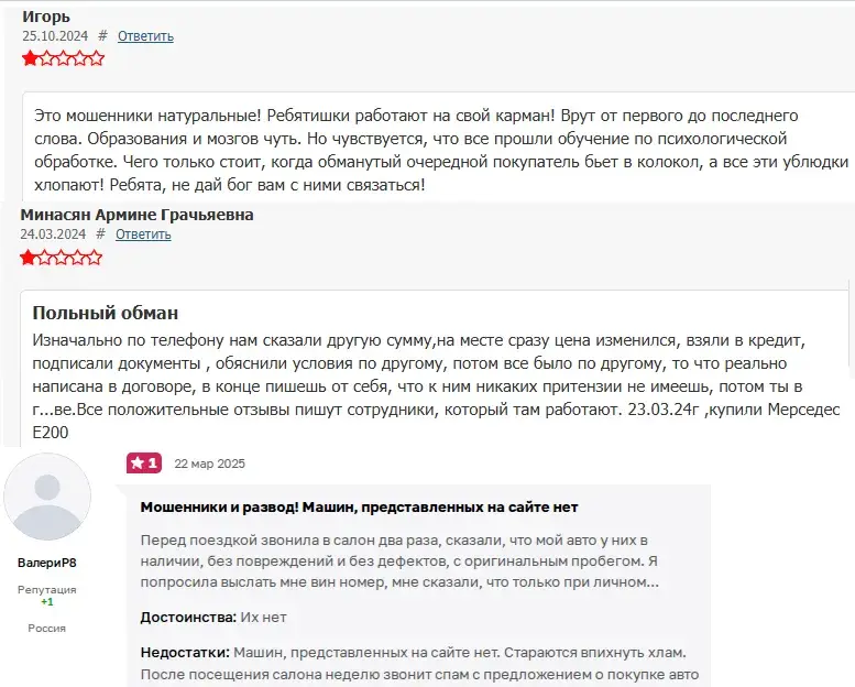 prime motors телеграм-канал