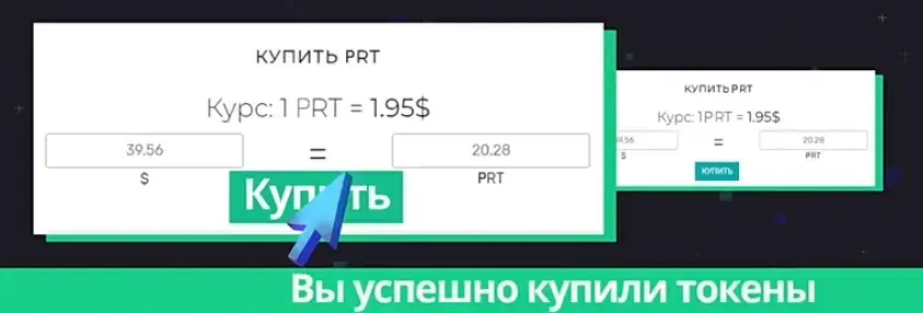 primex fund отзывы primex fund отзывы