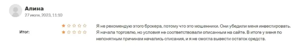 principal investors com