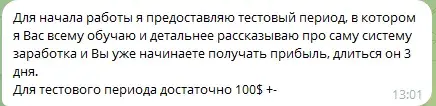 zverev arb