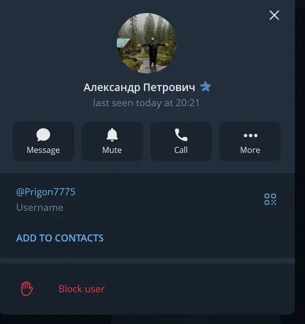 privezen auto телеграмм канал