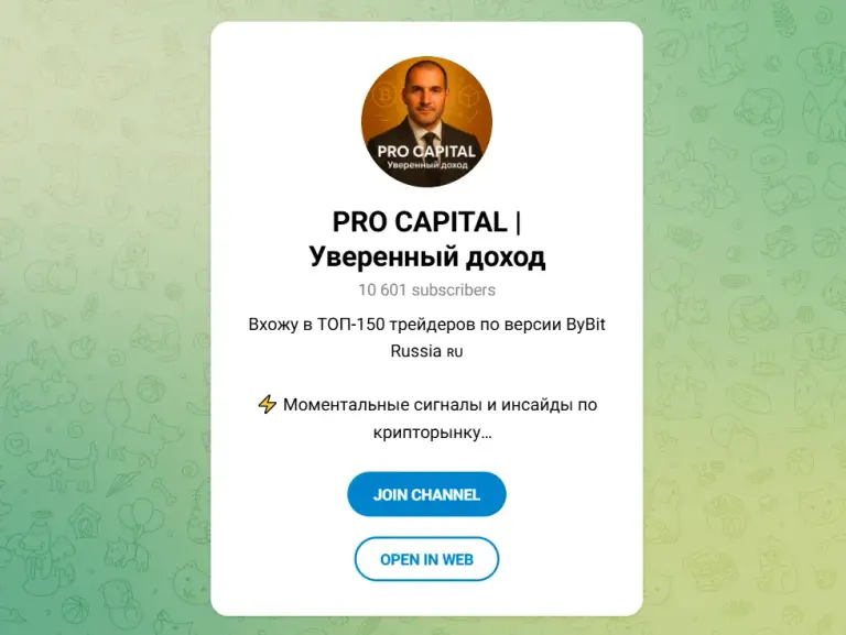 роман байсаров