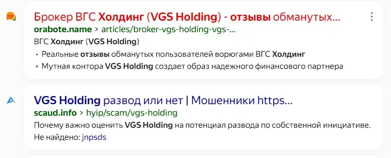 alekssproinvest