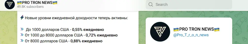 lukovoy lukovoy